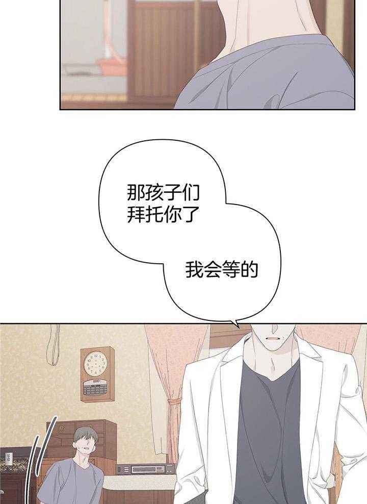 第111话14