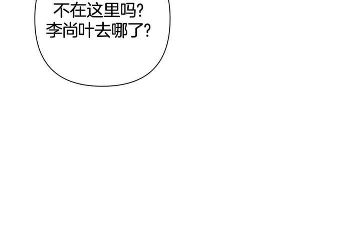 第118话15