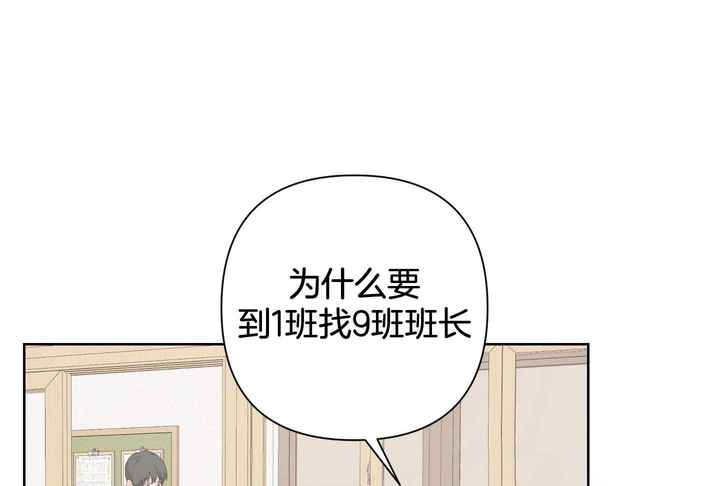 第118话13