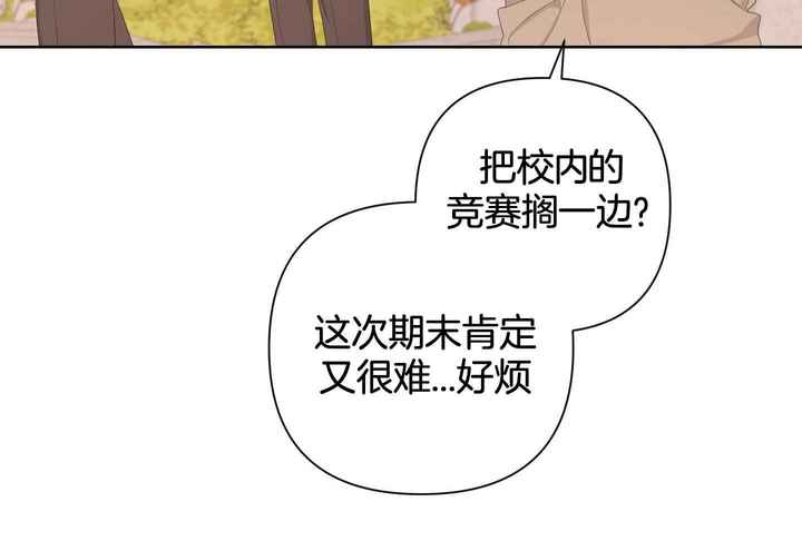 第118话34