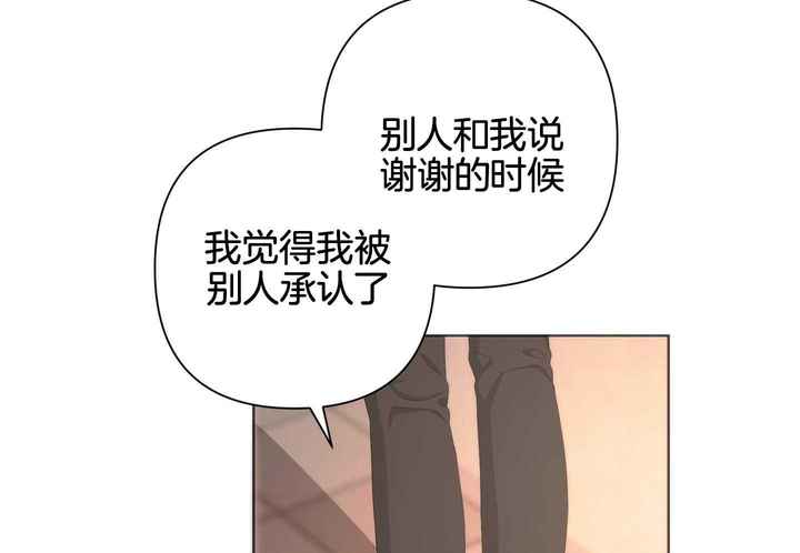 第119话50