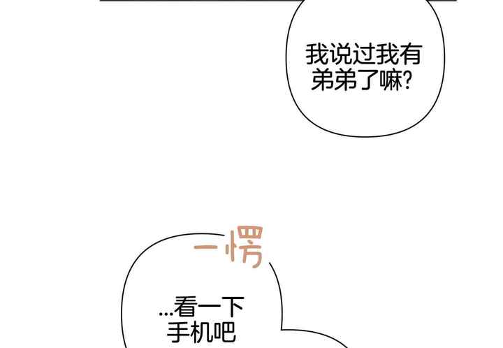 第119话61