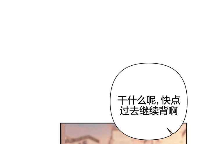 第119话66