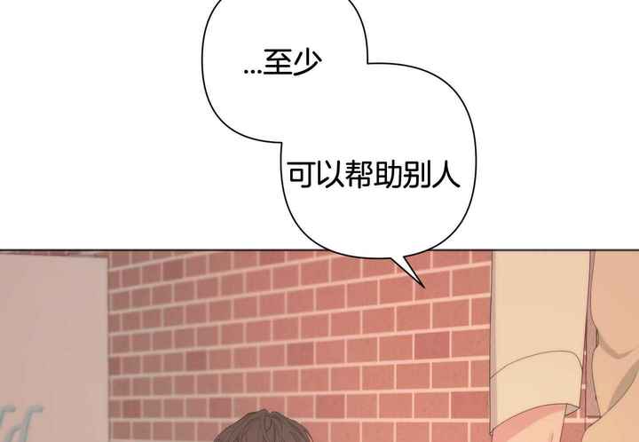 第119话48