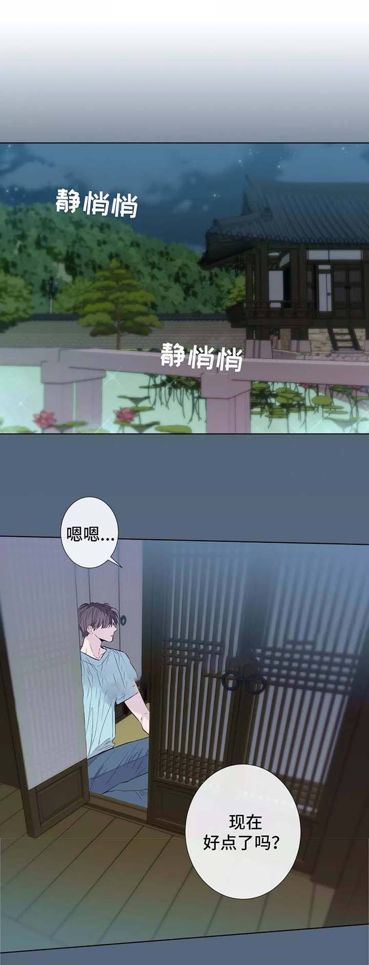 第38话0