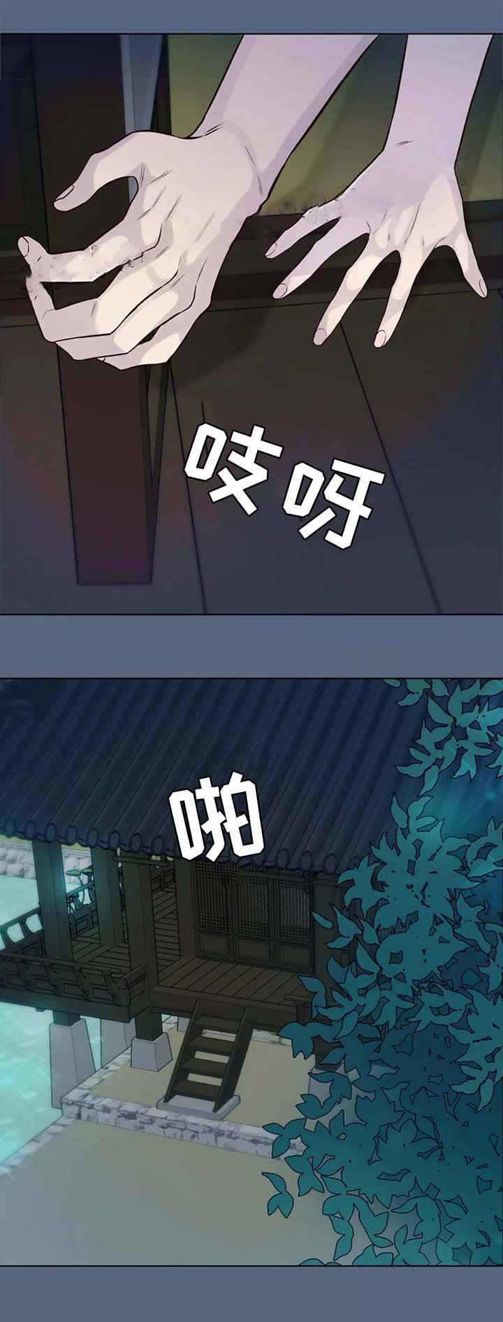 第39话15