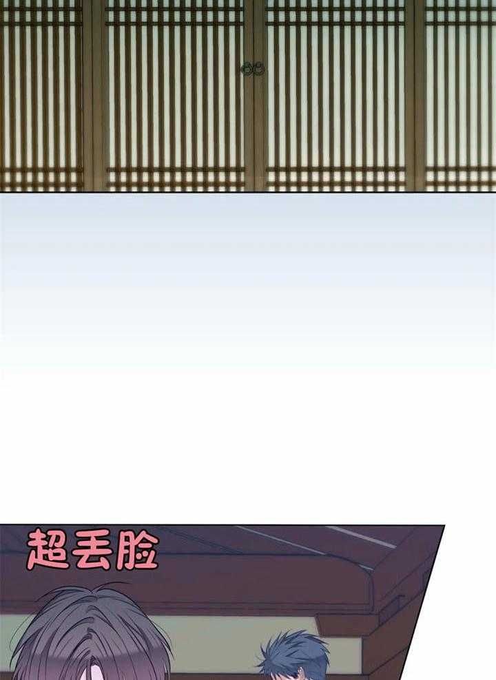 第47话19