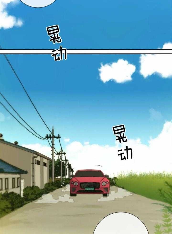 第48话2