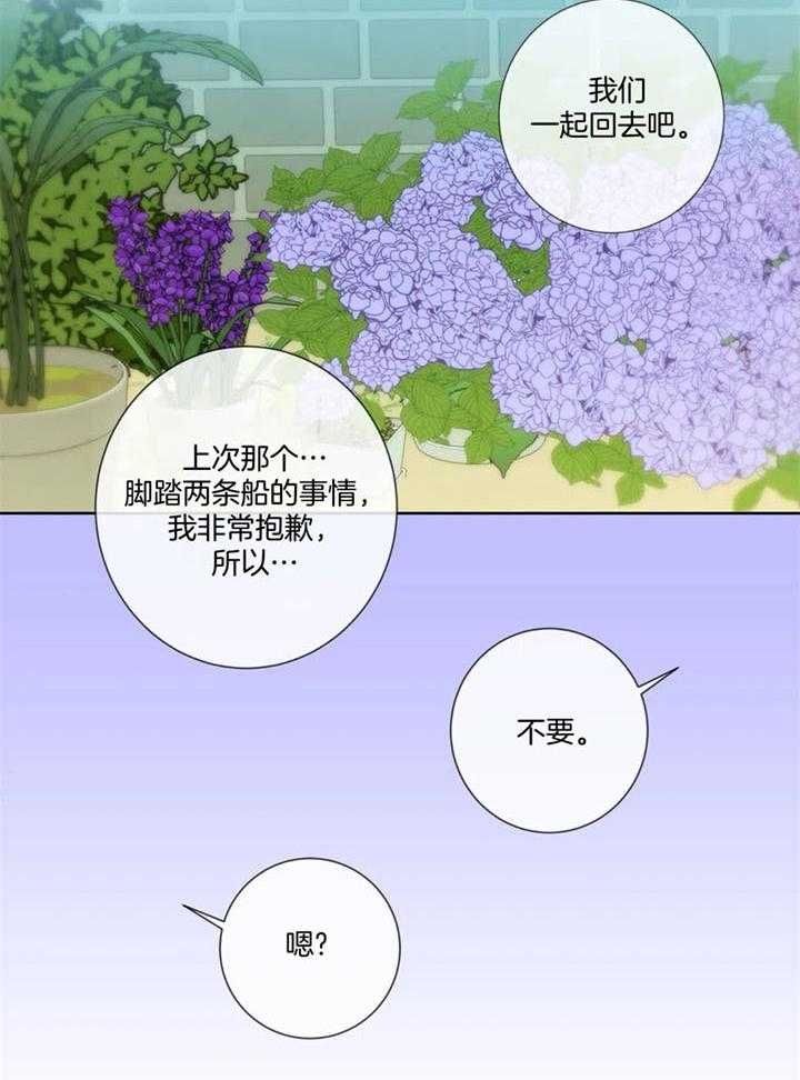 第49话17