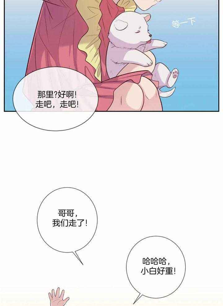 第57话32