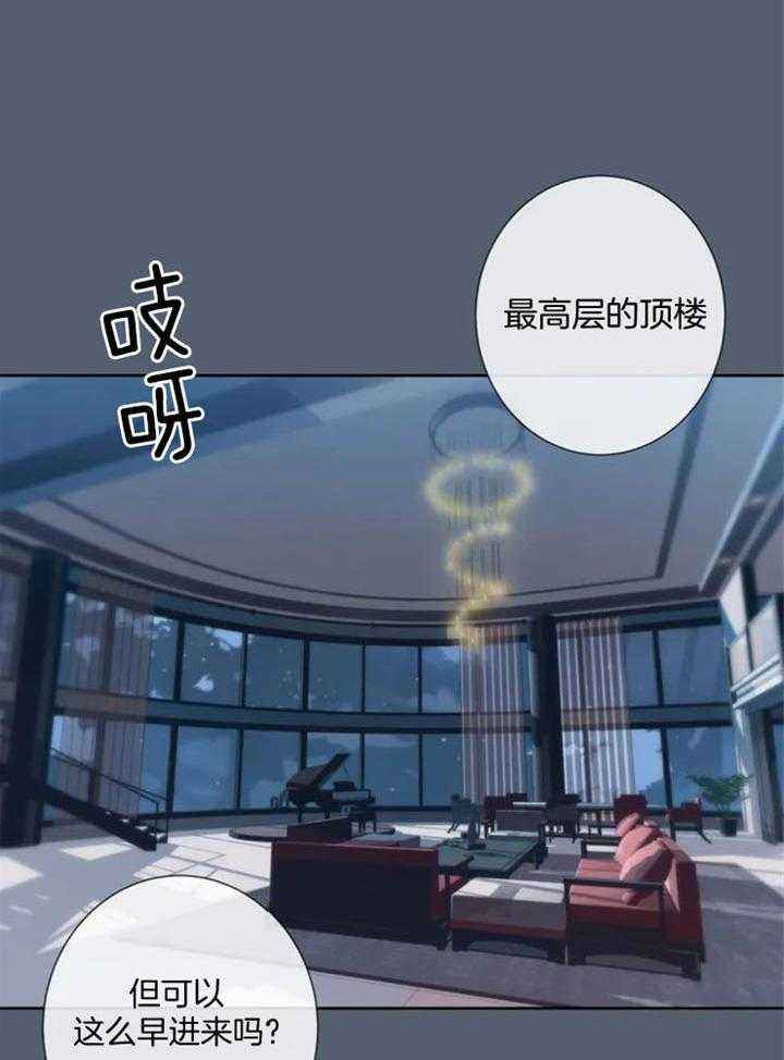 第58话1