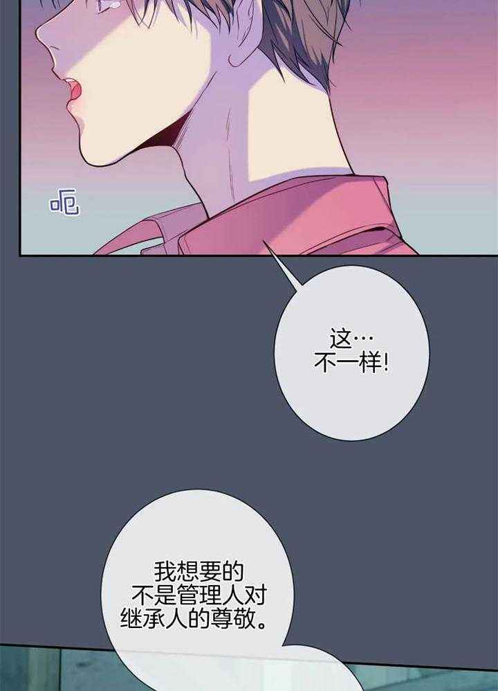 第62话11