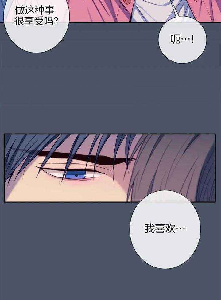 第63话23