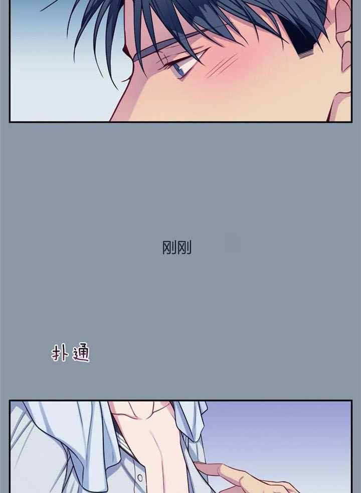 第73话9