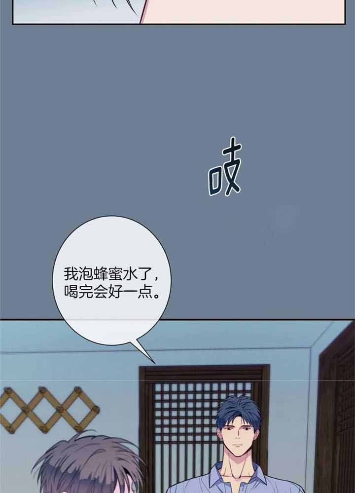 第75话16