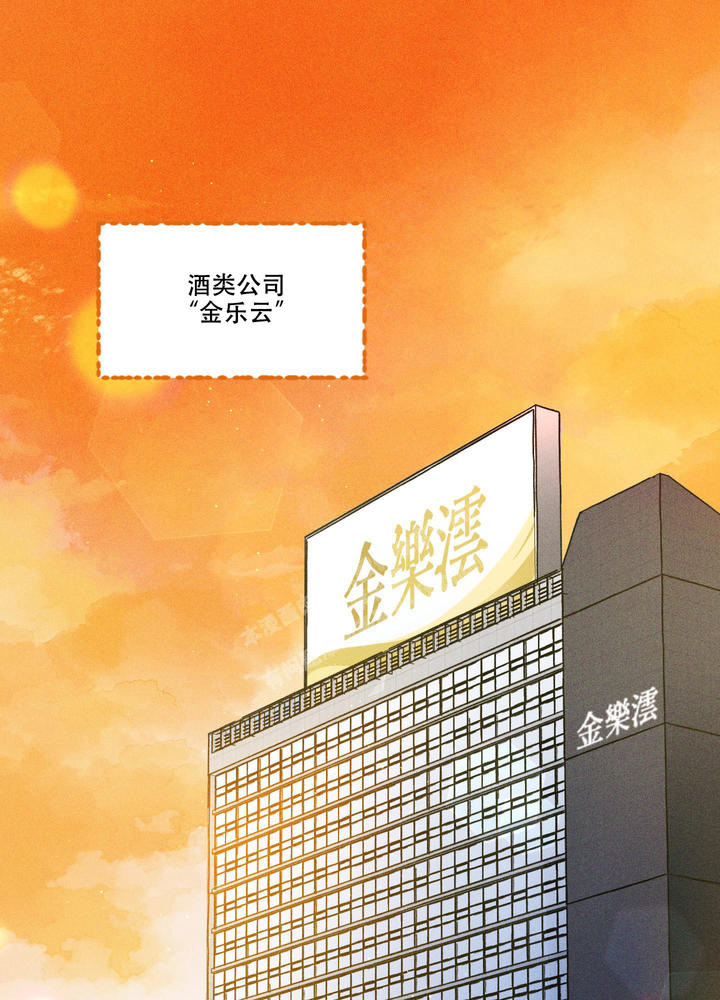 第1话0