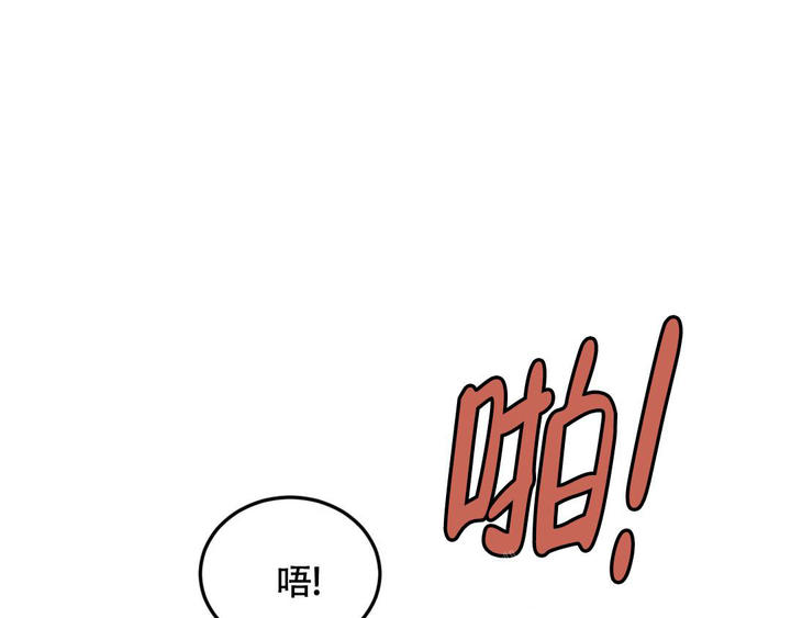 第7话6