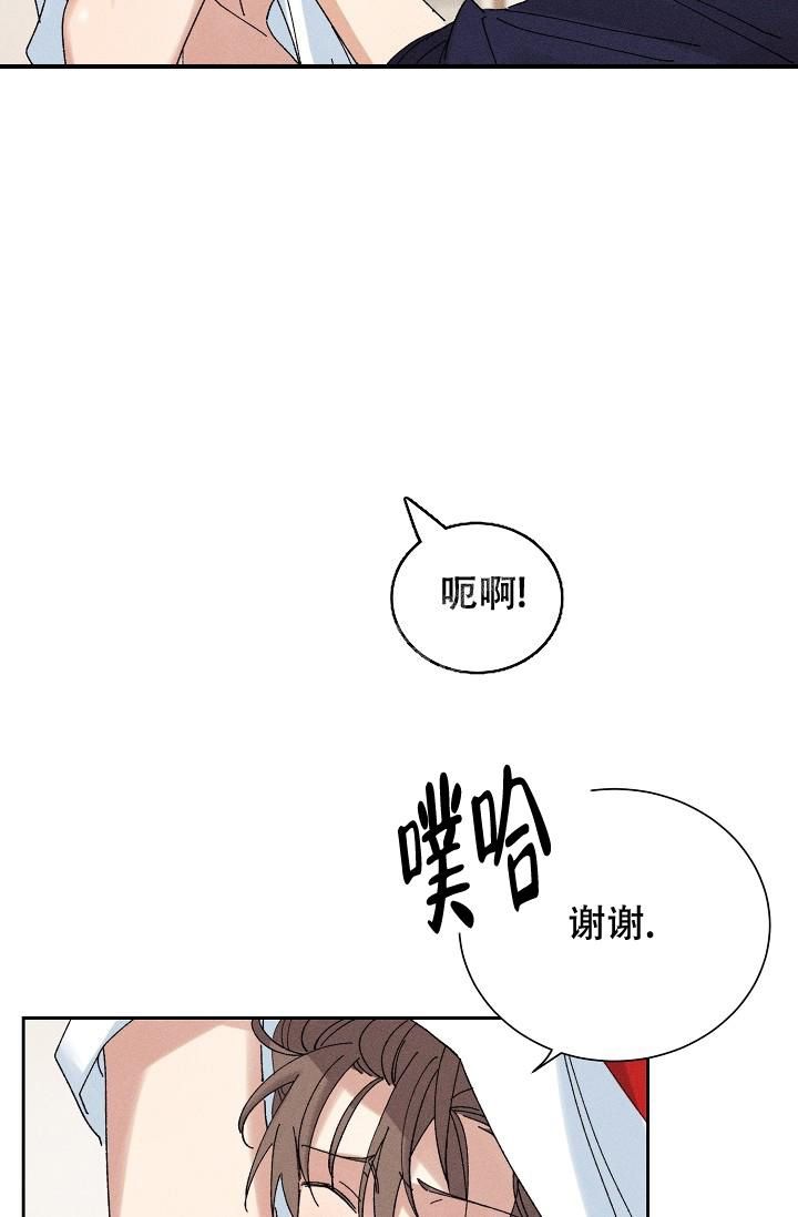 第26话1