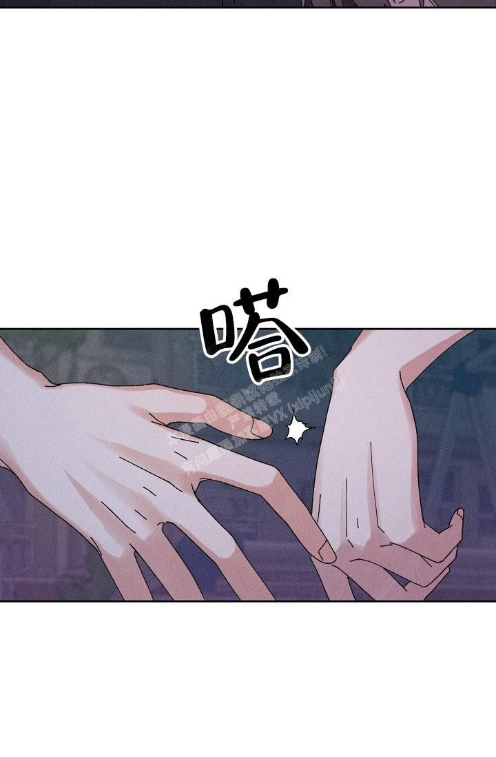 第33话13