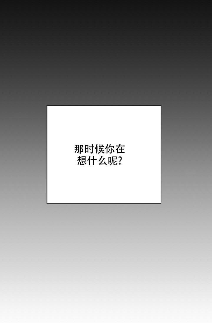 第33话33