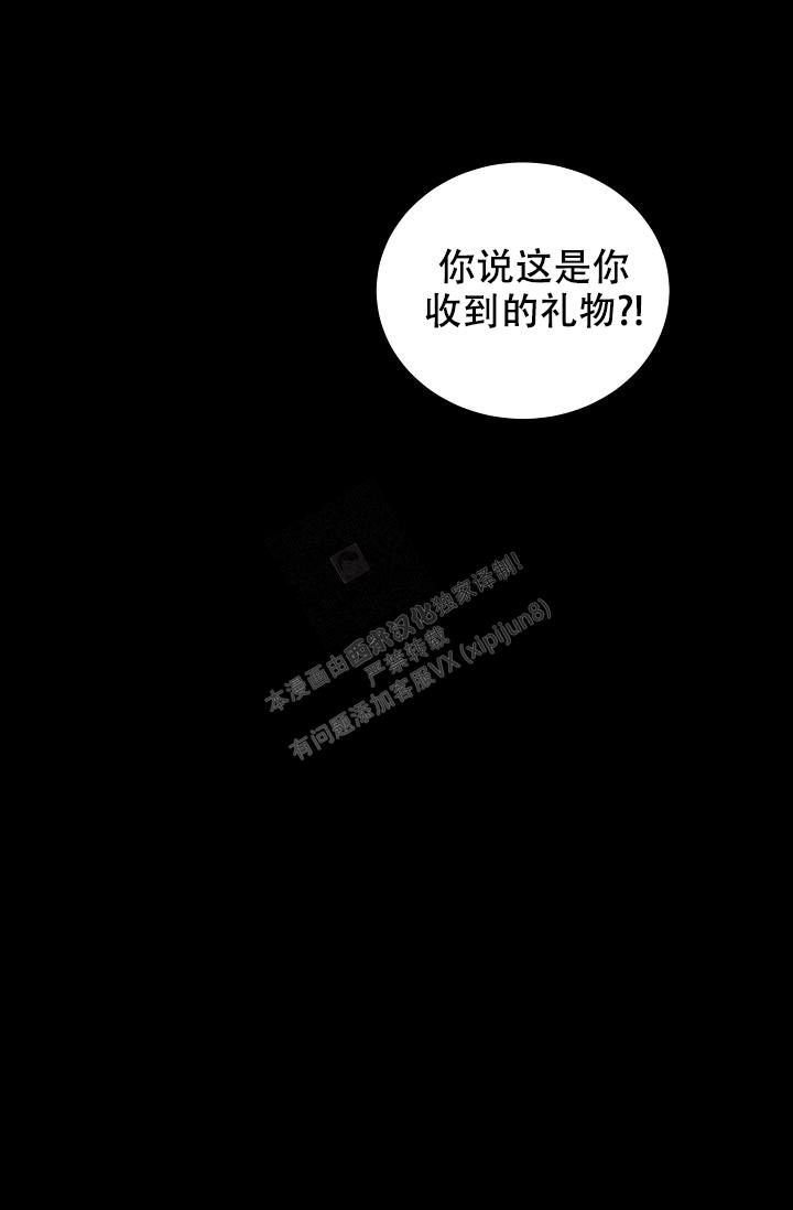 第37话28