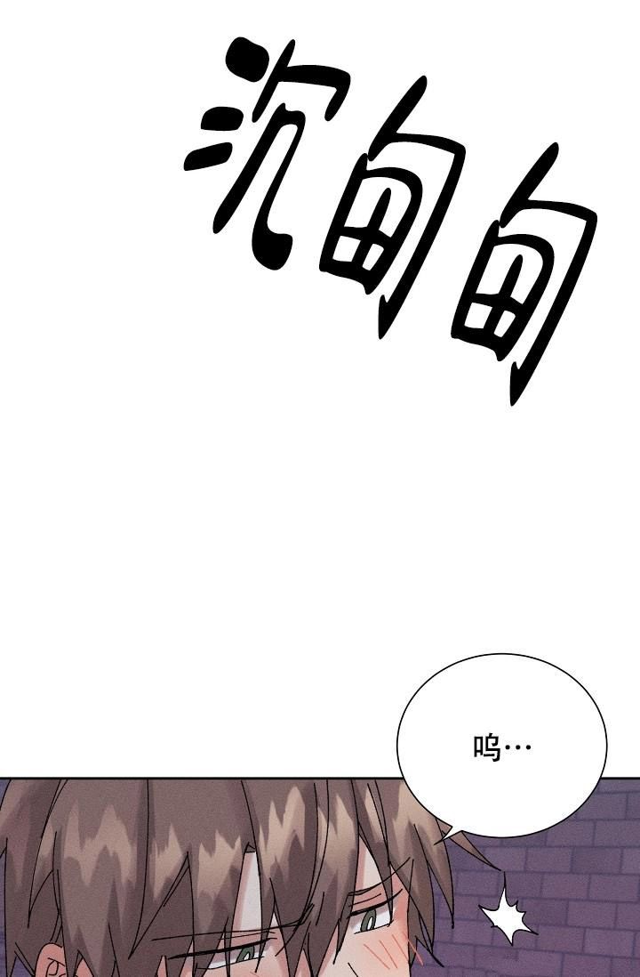 第40话13