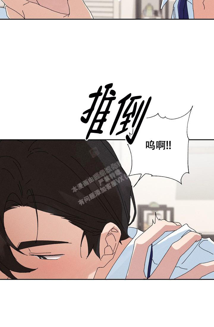 第45话4