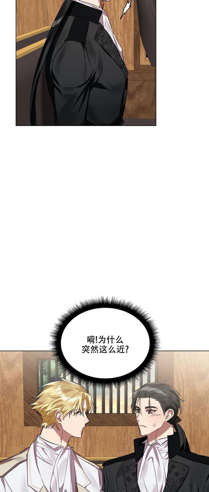 第45话10