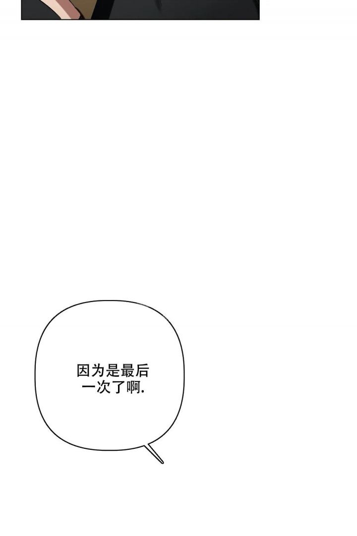 第64话16