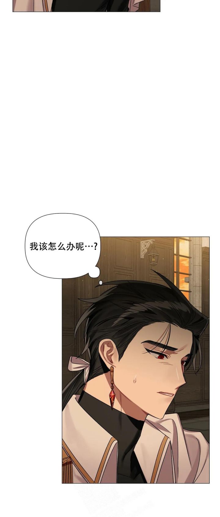 第75话30