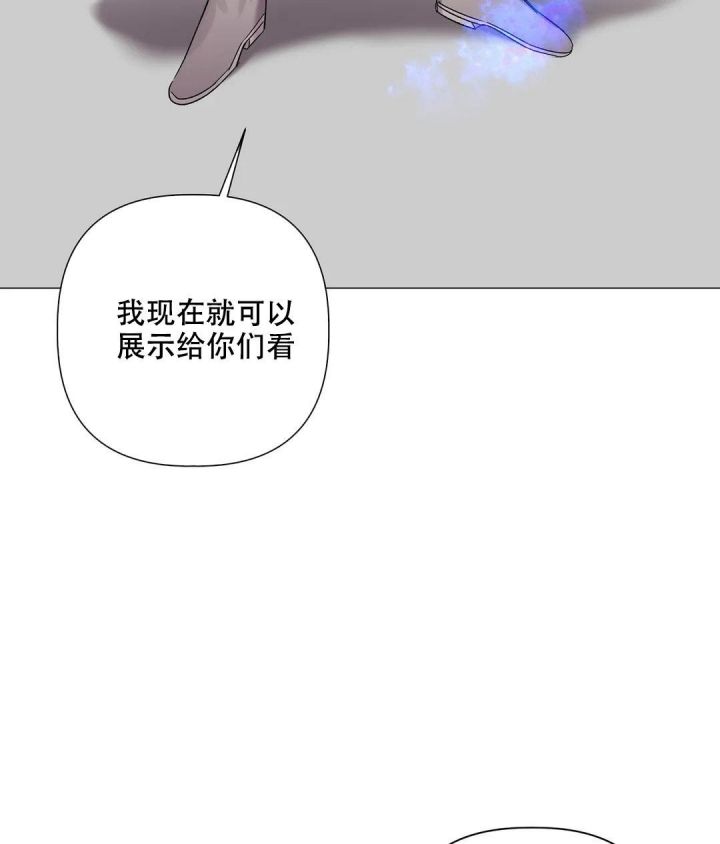 第87话31