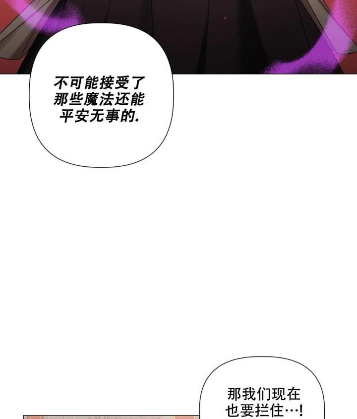 第91话14