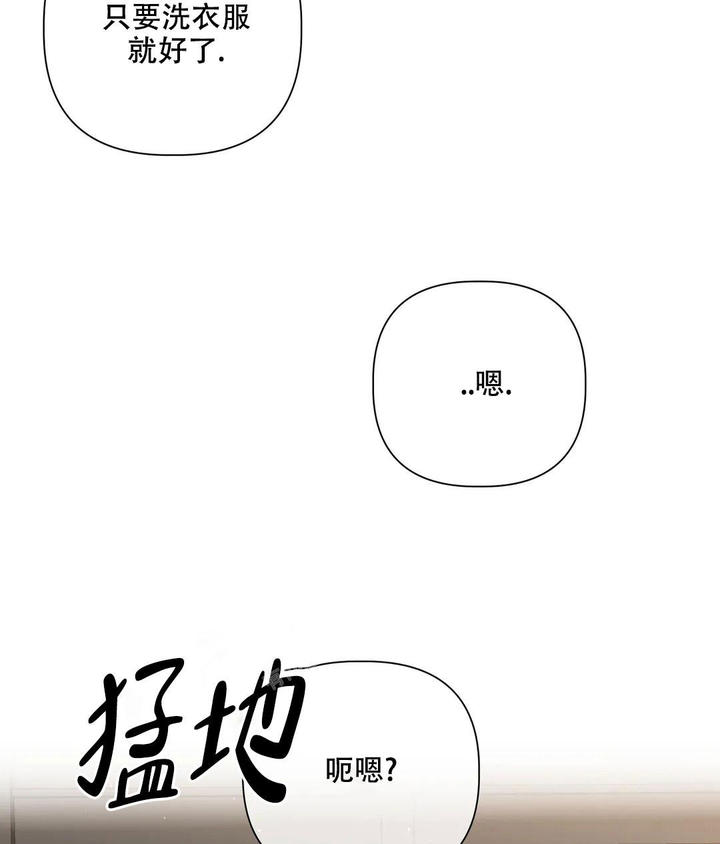 第103话40