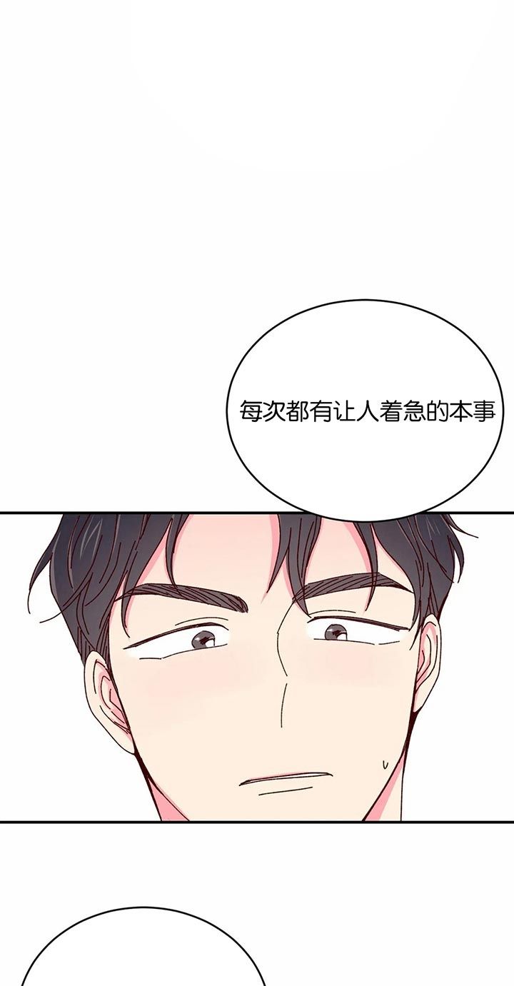 第36话0