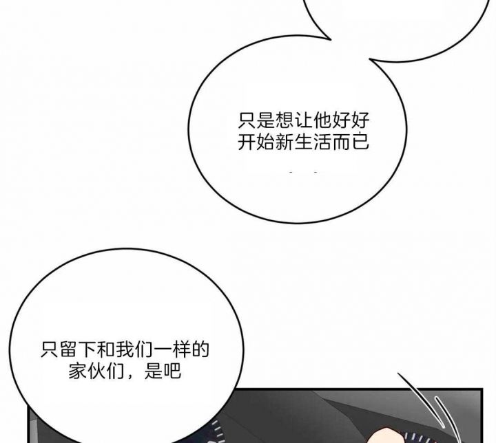 第41话26