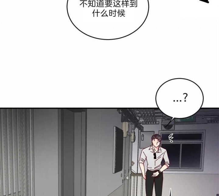 第41话39