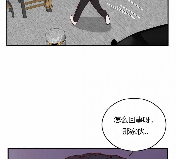 第49话5