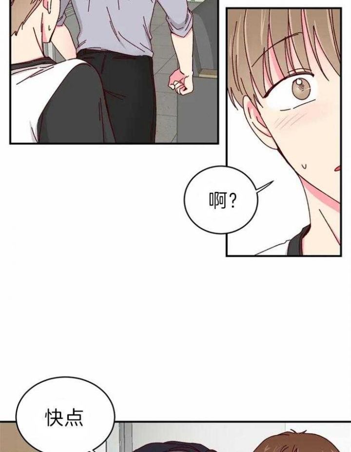 第59话25