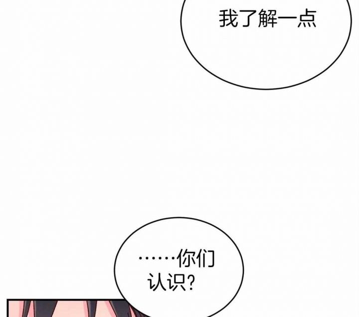 第61话17