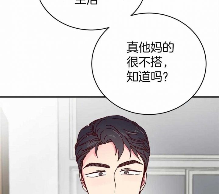 第61话30