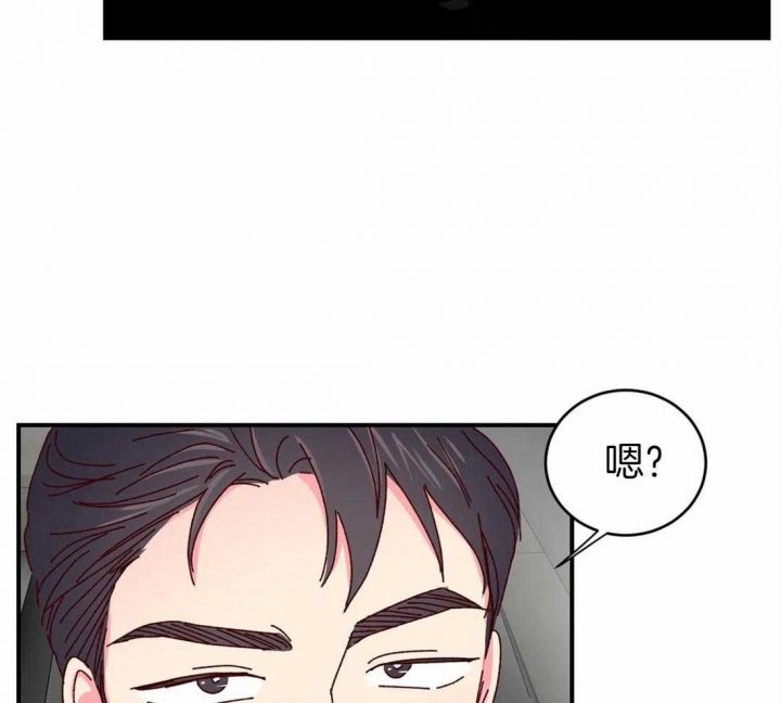 第67话18