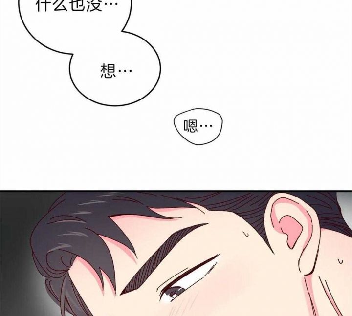 第70话5