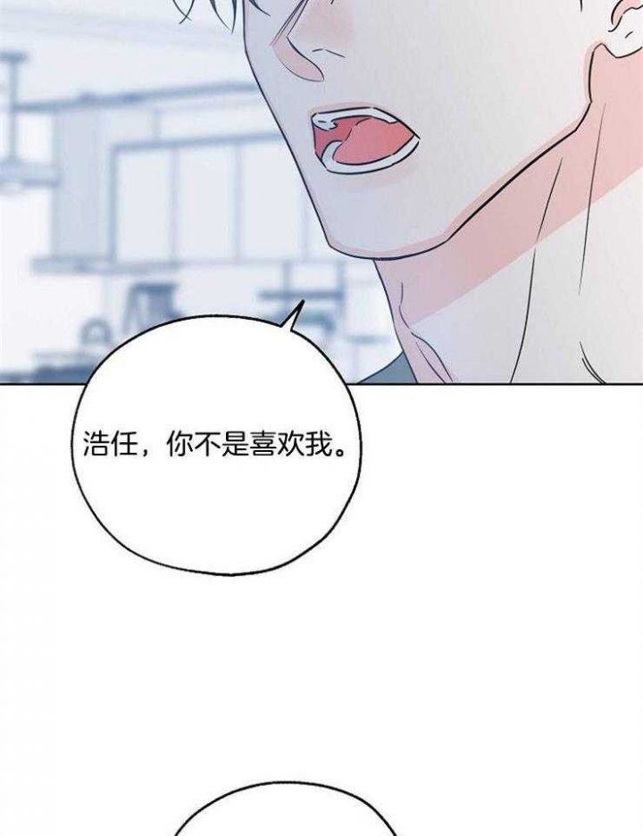 第45话30