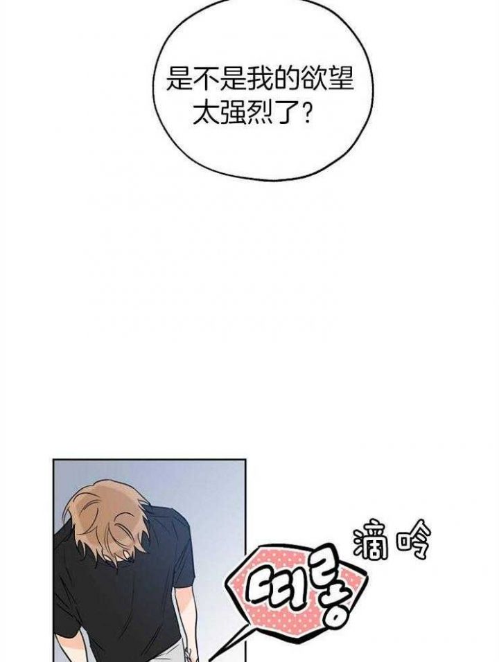 第46话28