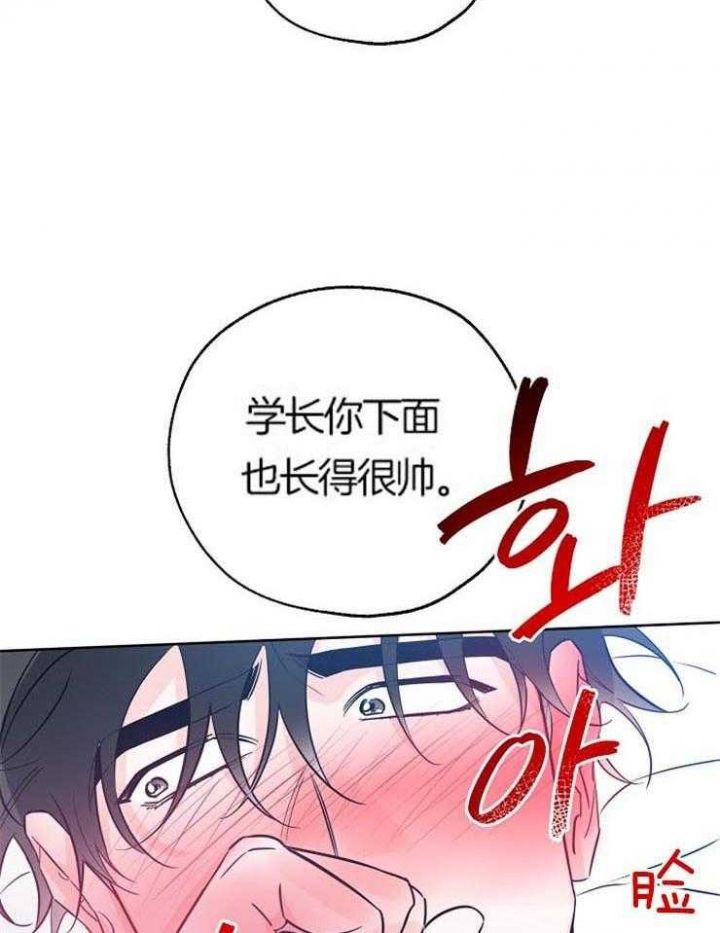 第55话21