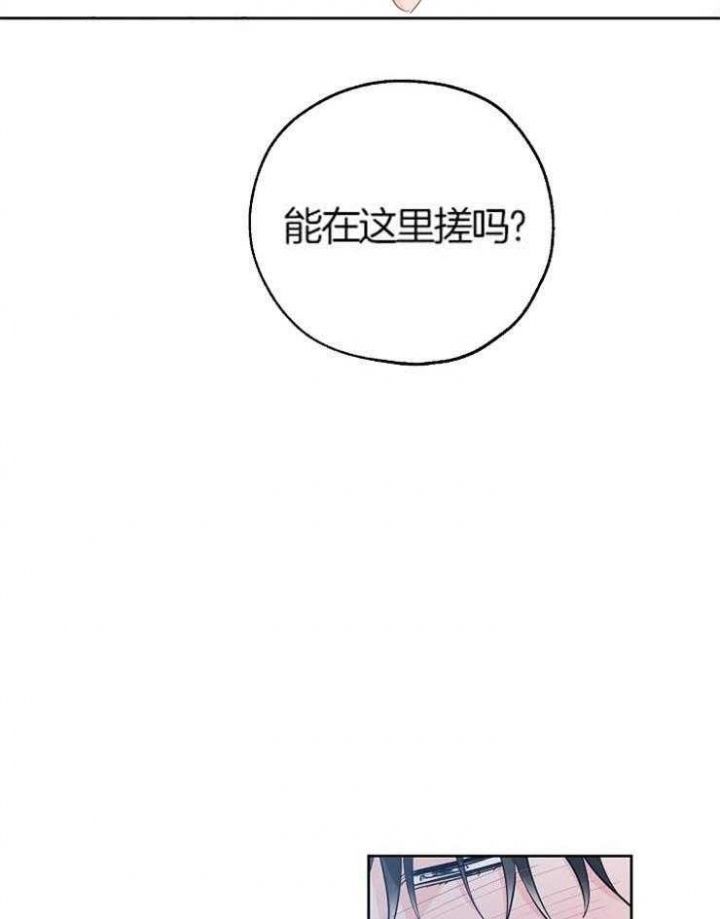 第56话21