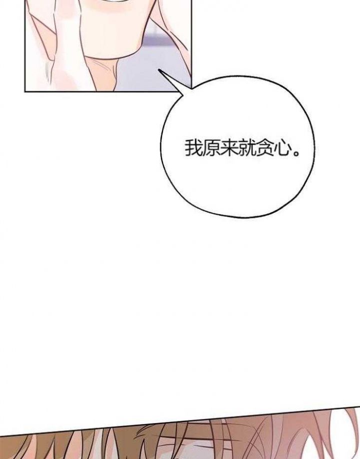 第56话16