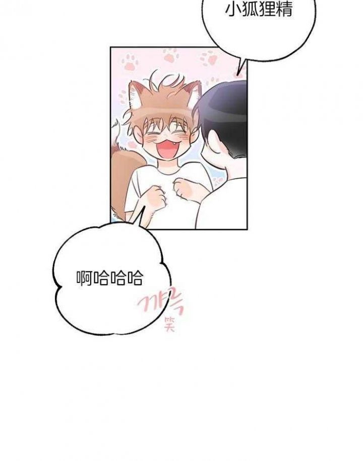 第58话25