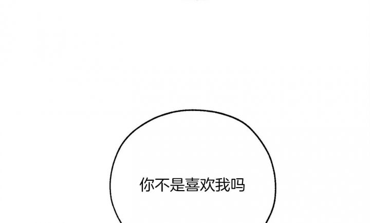 第69话22