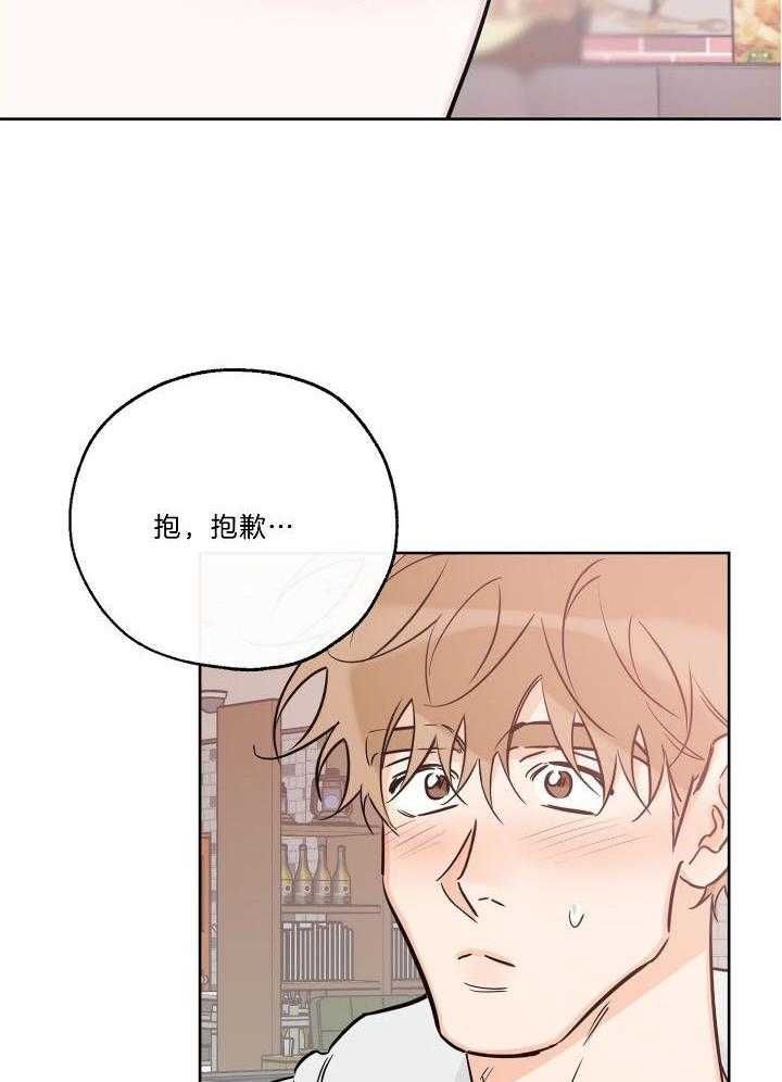 第75话5